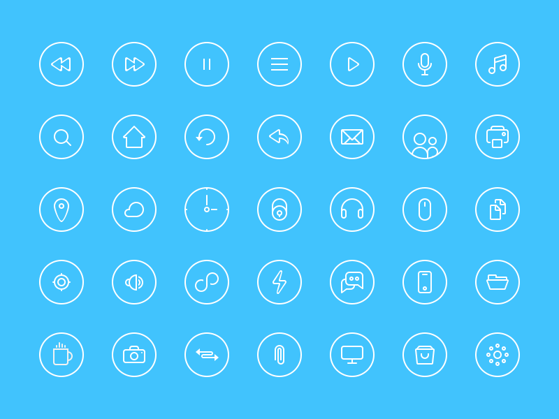 thin rounded icons