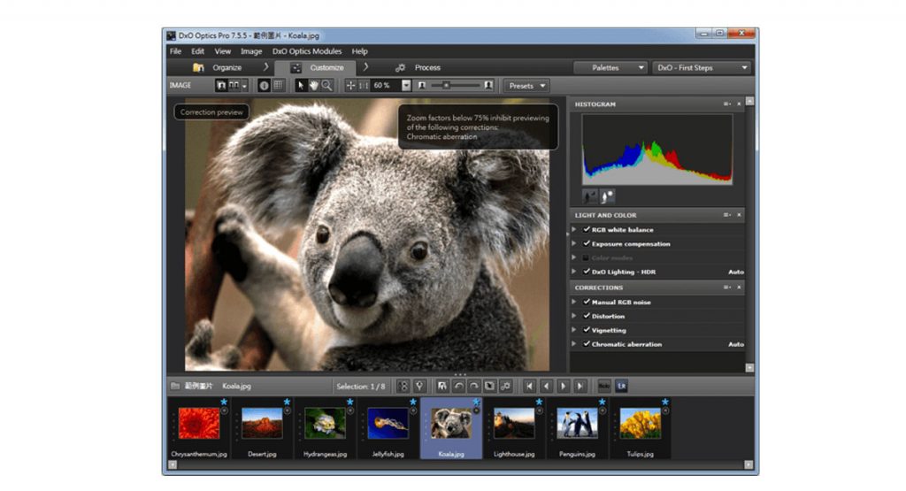 Photoshop Plugins
