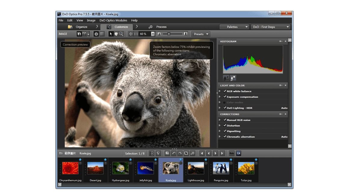 adobe photoshop plugins collection free download