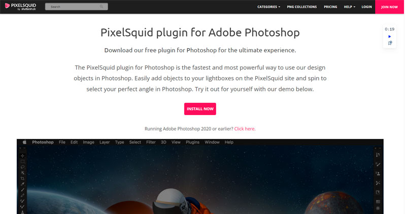 PixelSquid plugin for Adobe Photoshop